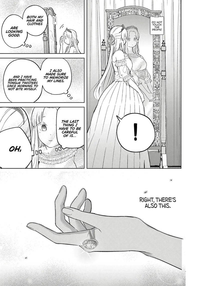 Koibami Shoujo Chapter 37 Page 17