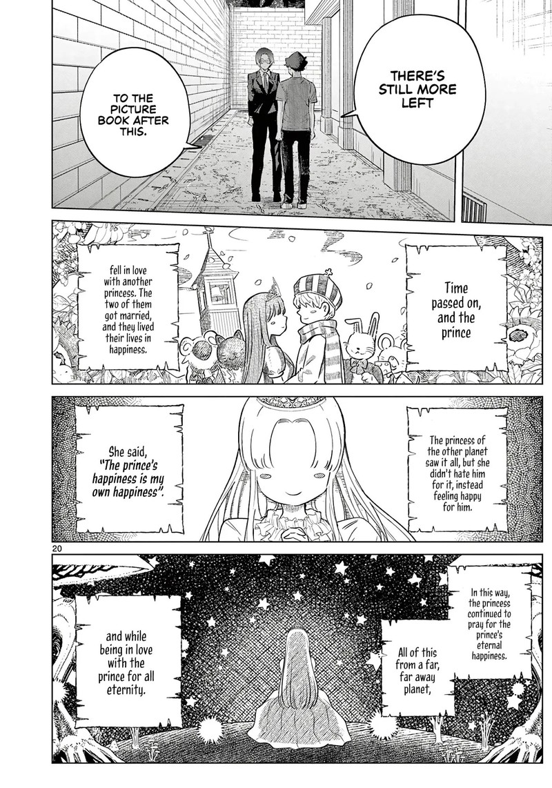 Koibami Shoujo Chapter 37 Page 19