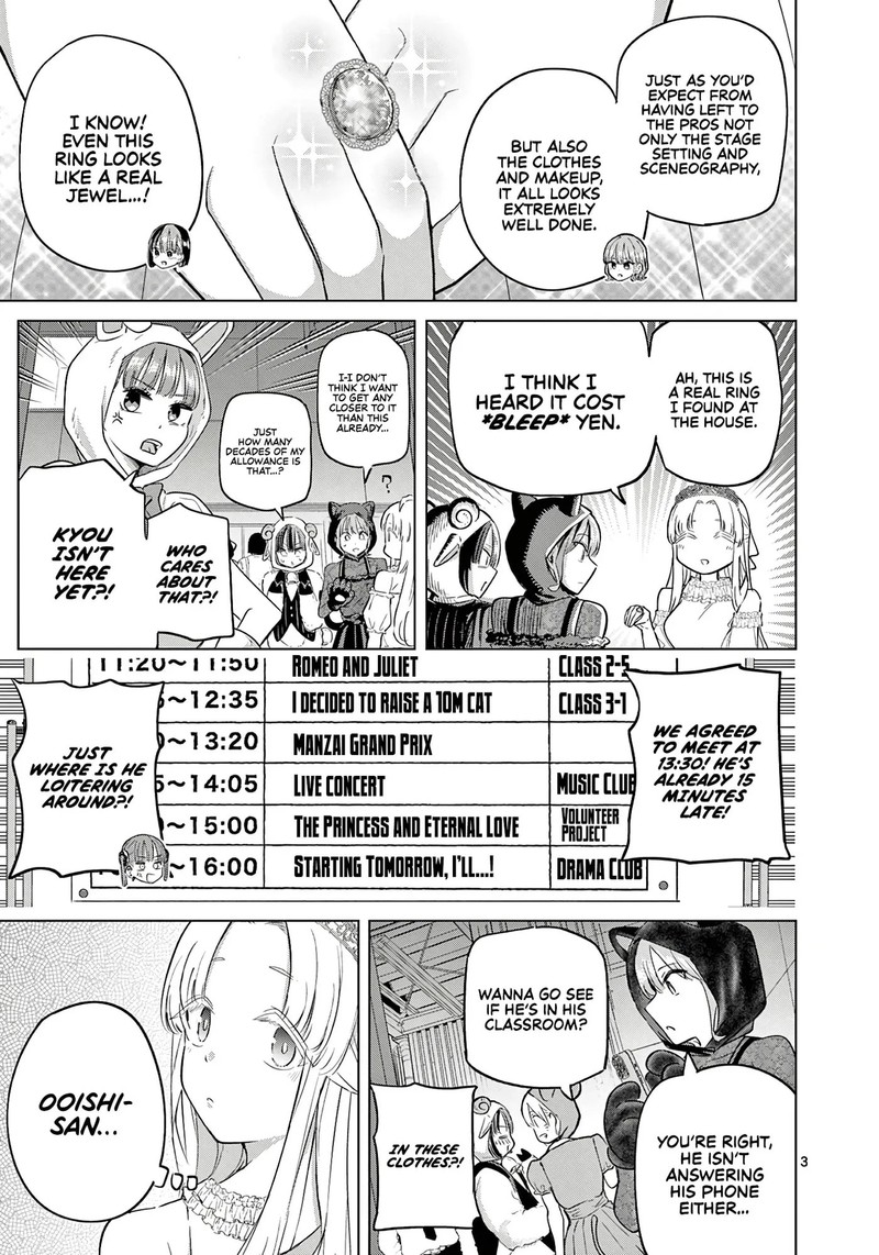 Koibami Shoujo Chapter 37 Page 3