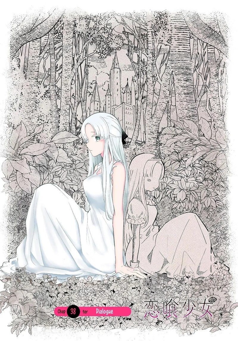 Koibami Shoujo Chapter 38 Page 1