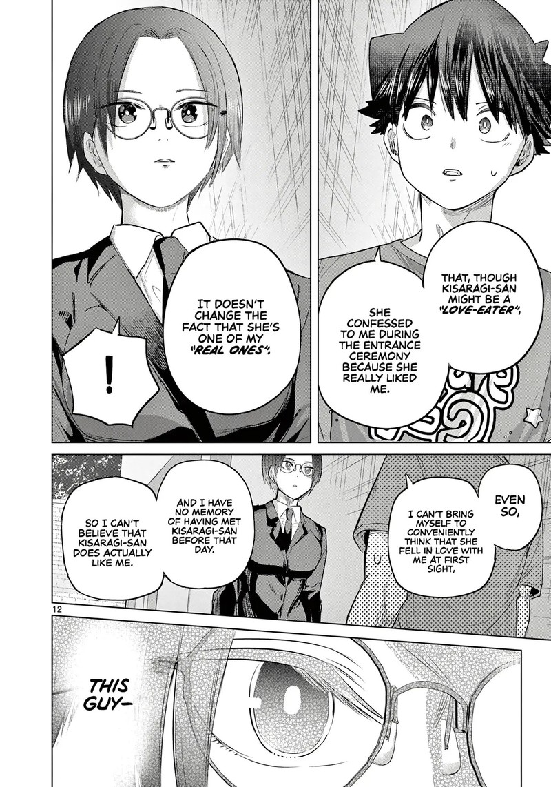 Koibami Shoujo Chapter 38 Page 12