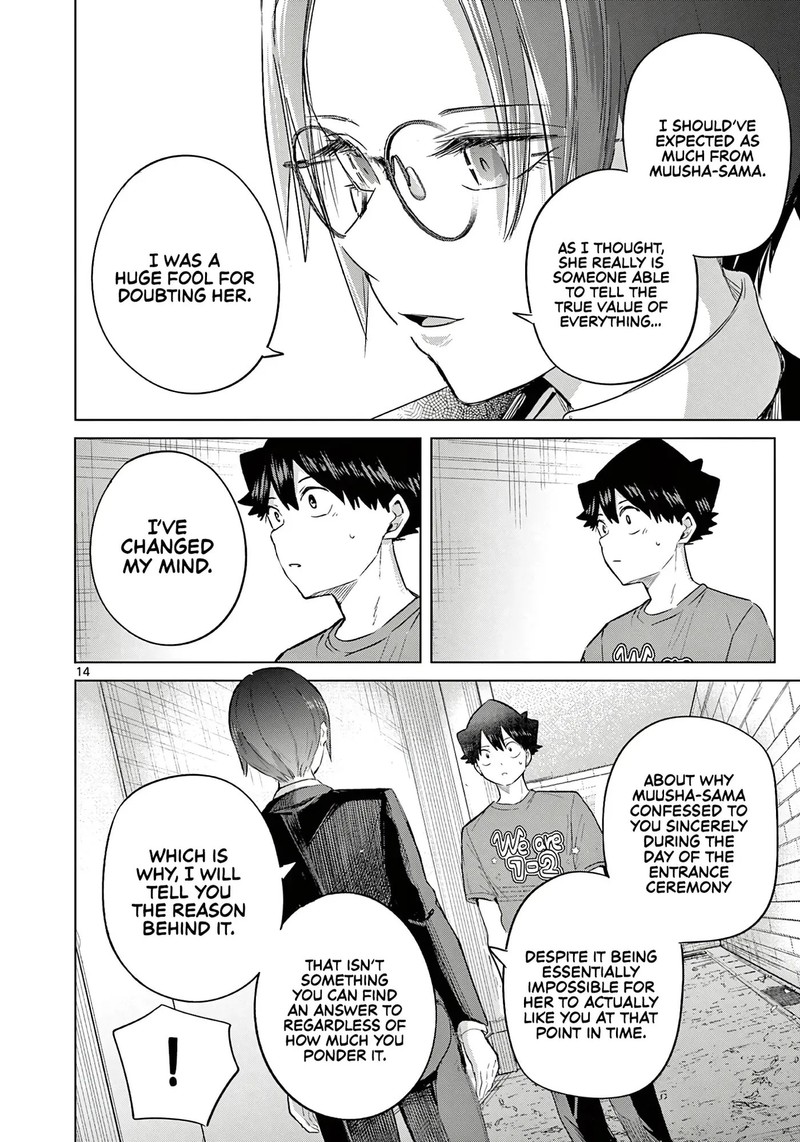 Koibami Shoujo Chapter 38 Page 14
