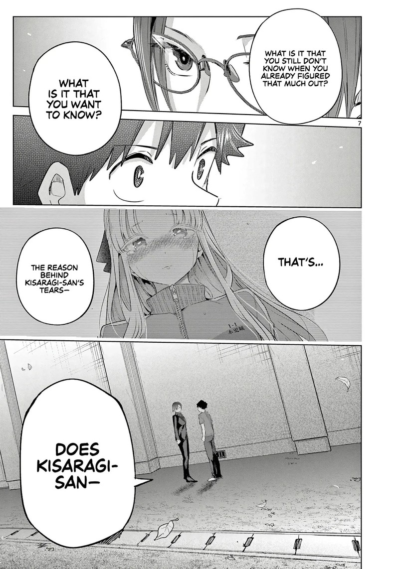 Koibami Shoujo Chapter 38 Page 7