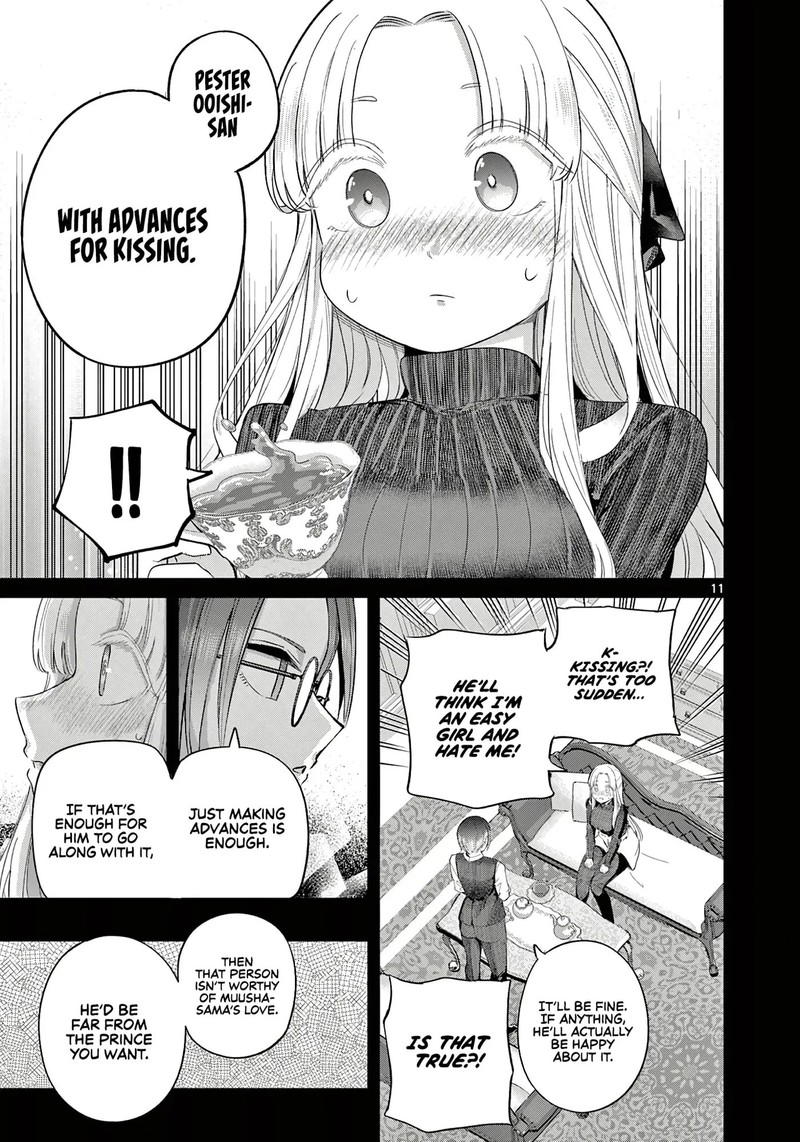 Koibami Shoujo Chapter 39 Page 11