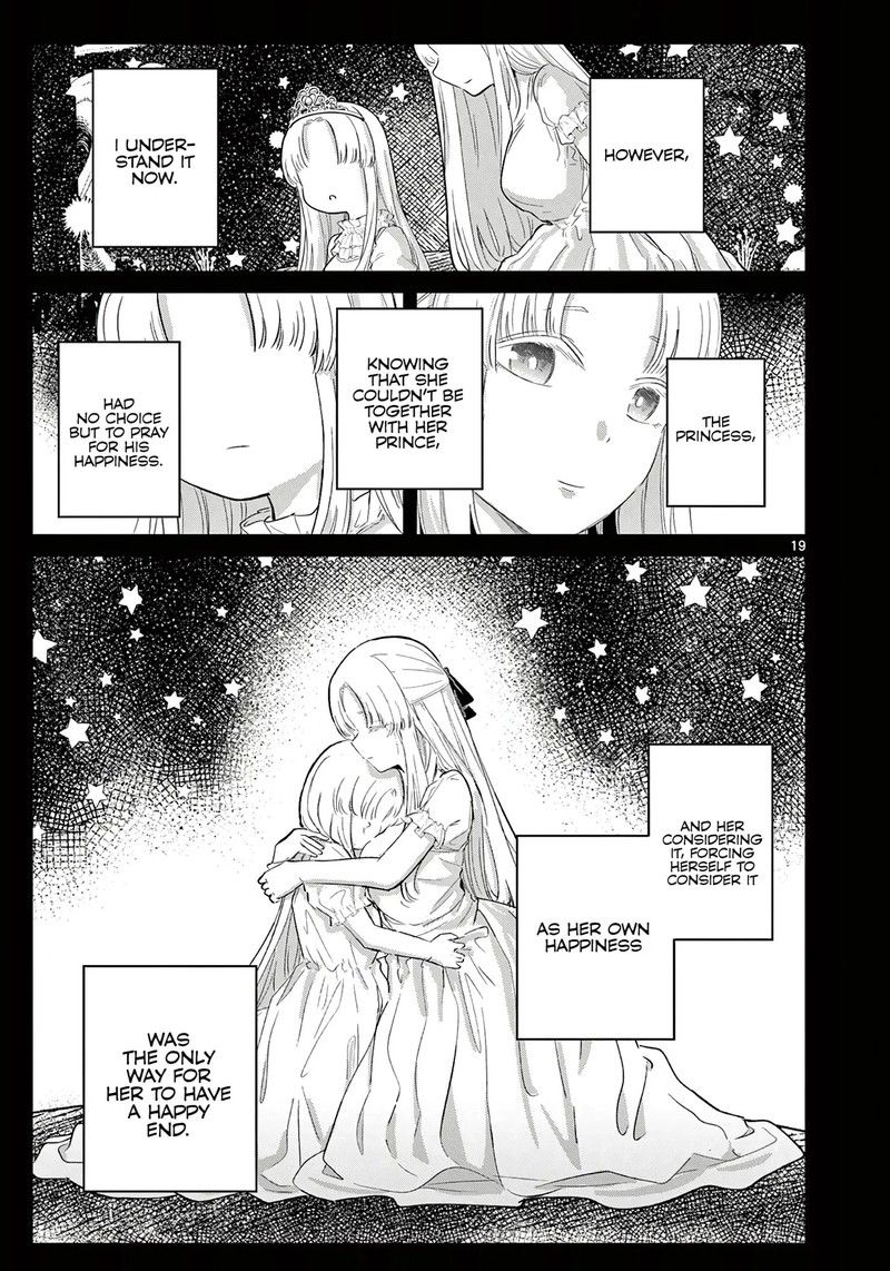 Koibami Shoujo Chapter 39 Page 19