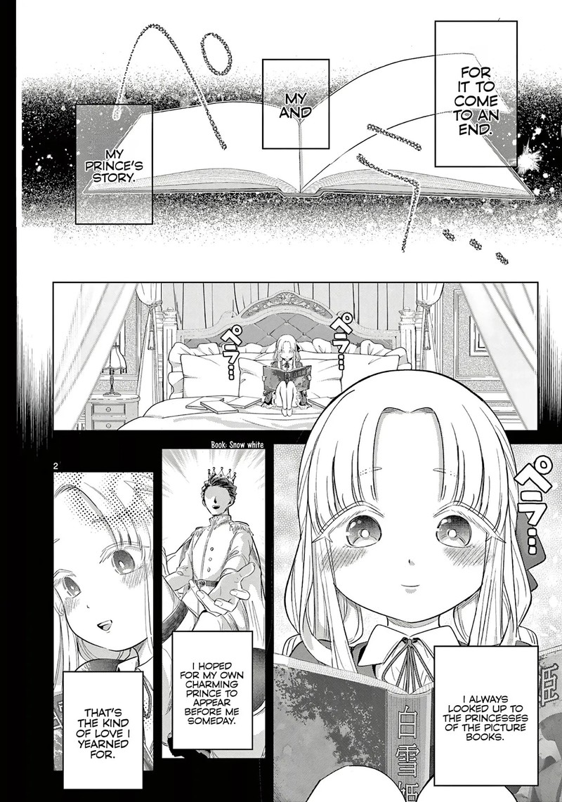 Koibami Shoujo Chapter 39 Page 2