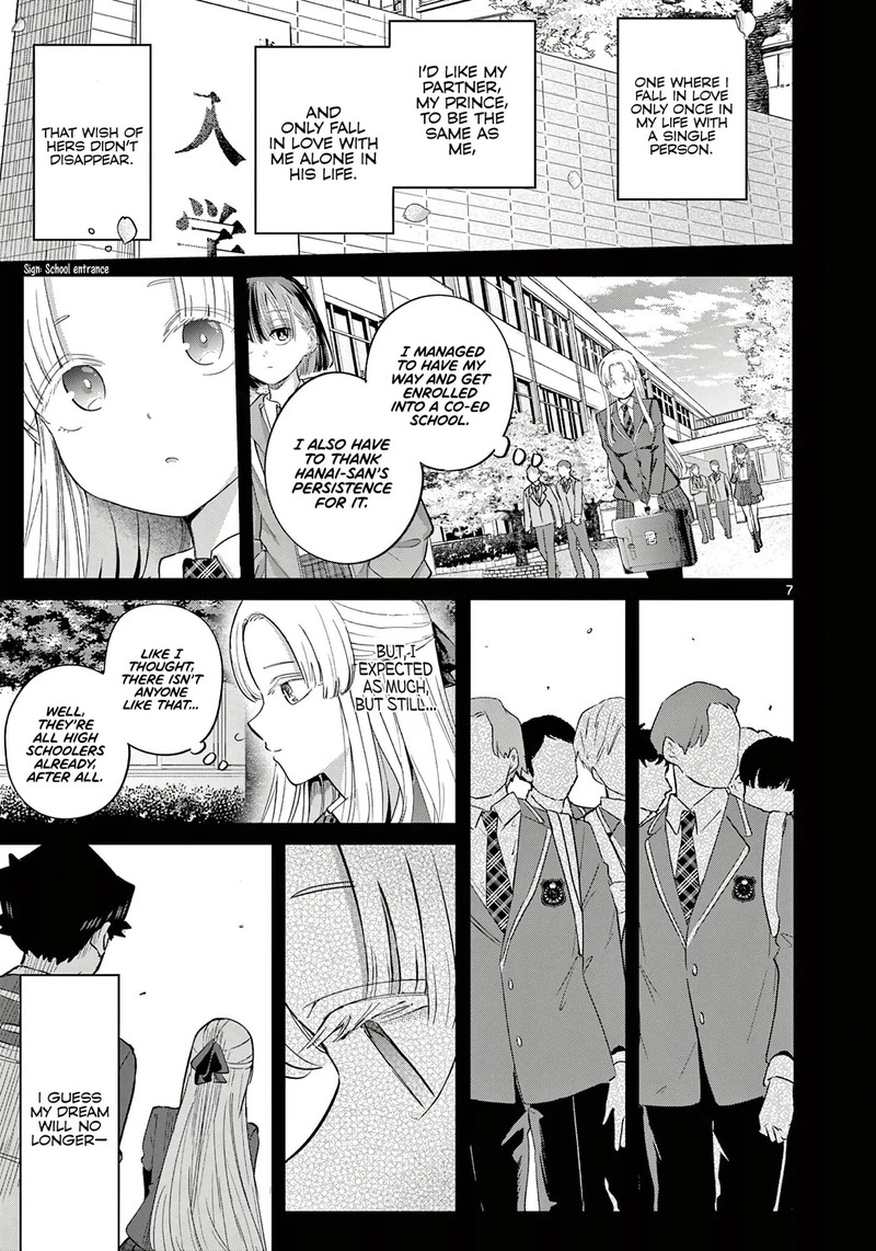 Koibami Shoujo Chapter 39 Page 7