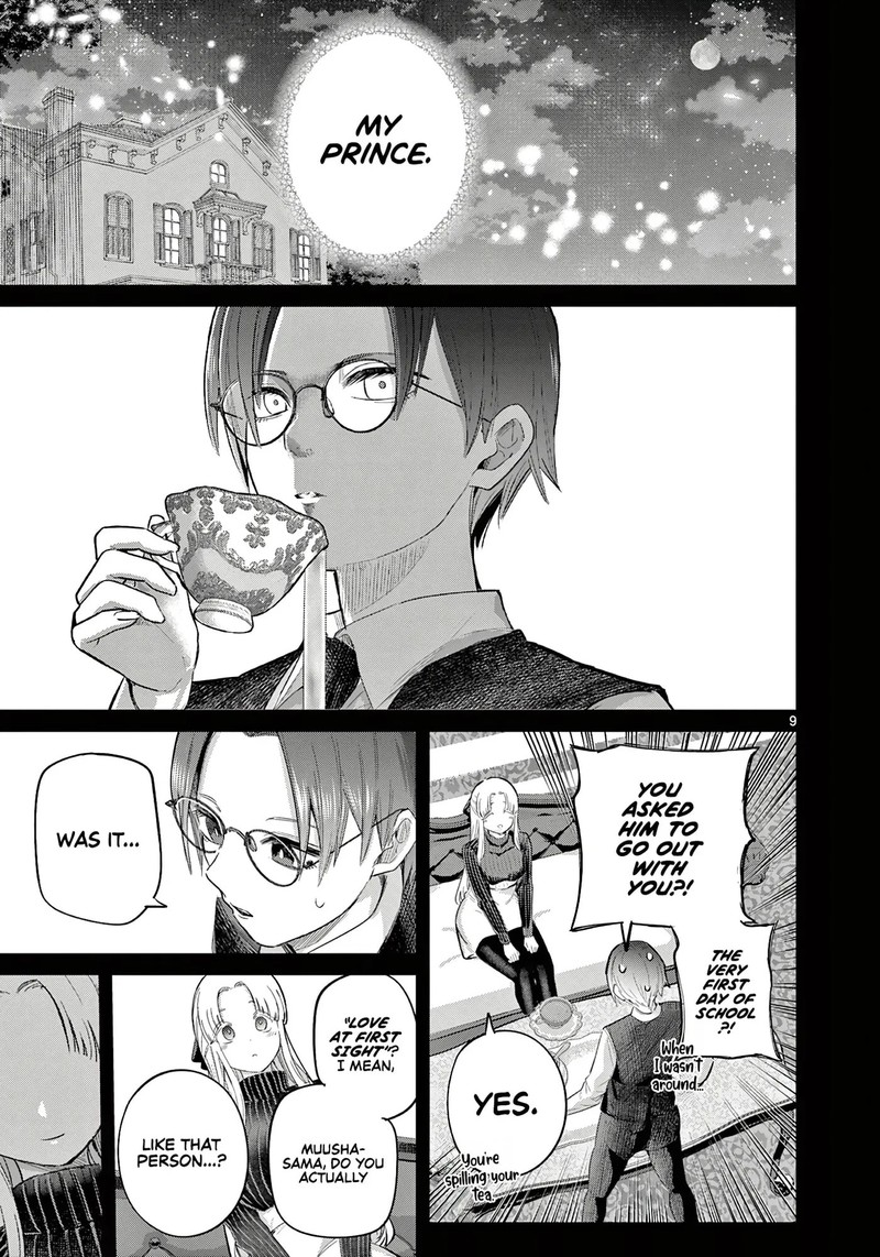 Koibami Shoujo Chapter 39 Page 9