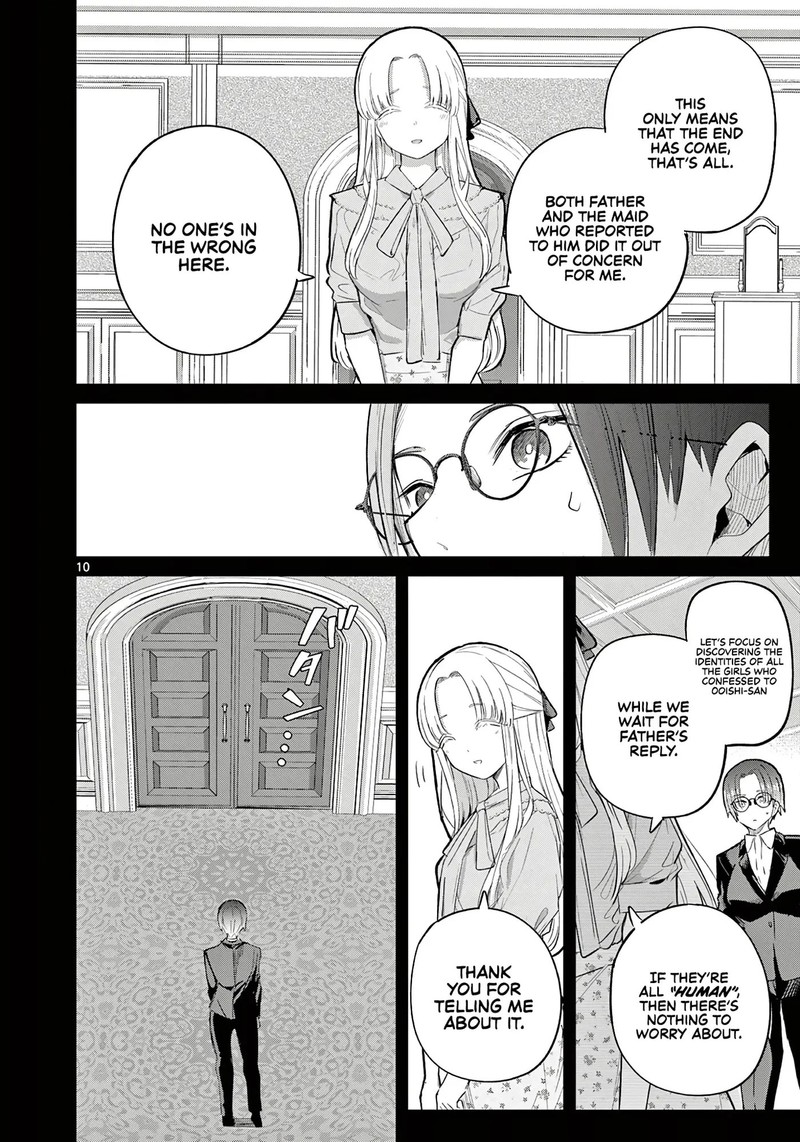 Koibami Shoujo Chapter 40 Page 10