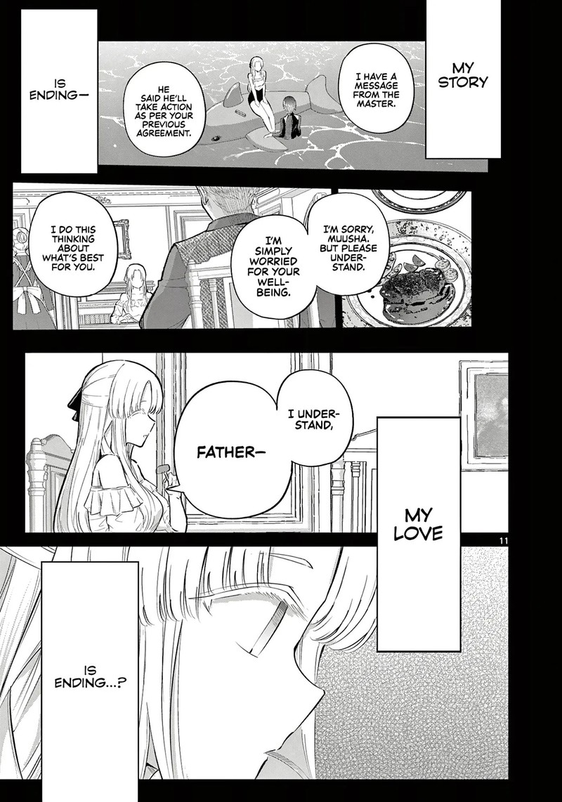 Koibami Shoujo Chapter 40 Page 11