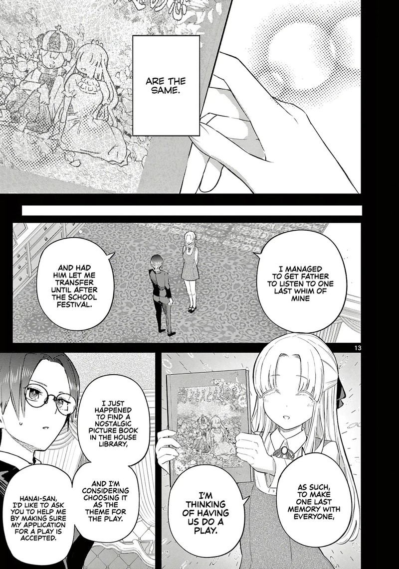 Koibami Shoujo Chapter 40 Page 13