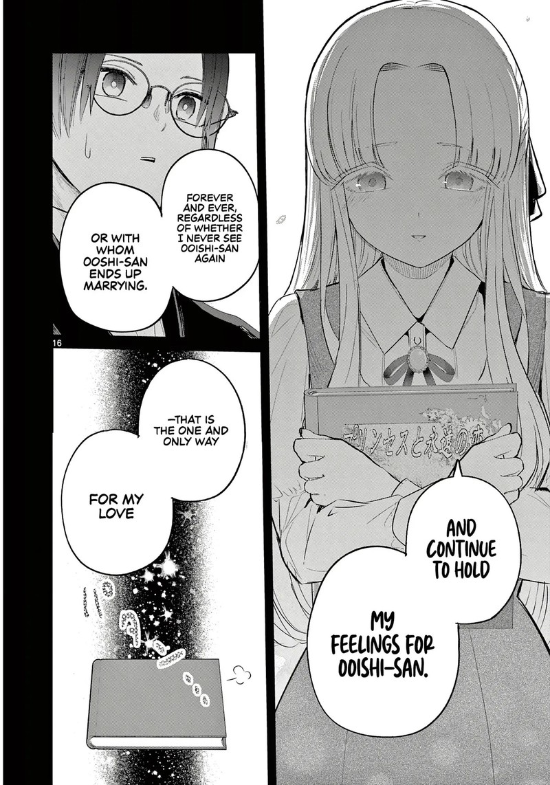 Koibami Shoujo Chapter 40 Page 16