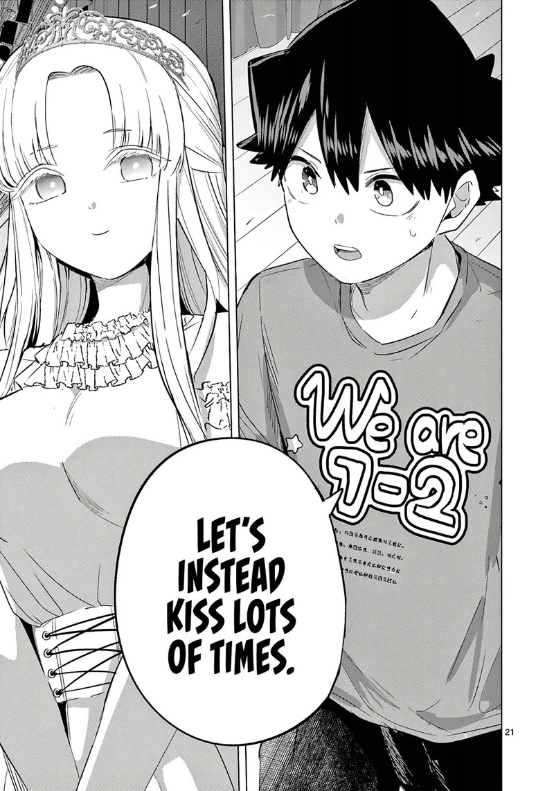 Koibami Shoujo Chapter 40 Page 21