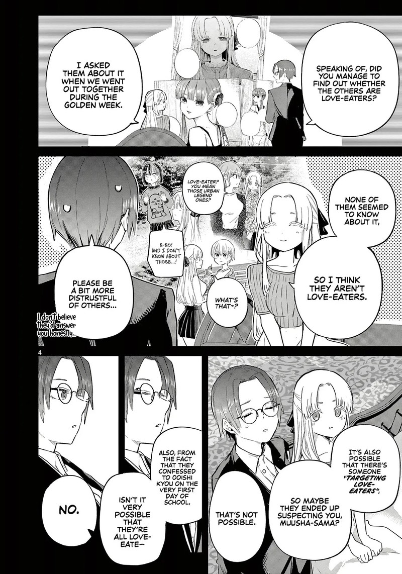 Koibami Shoujo Chapter 40 Page 5