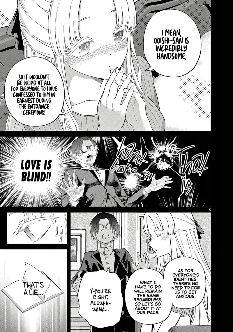 Koibami Shoujo Chapter 40 Page 6