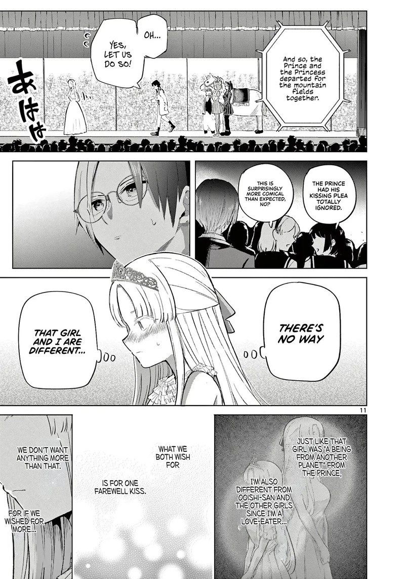 Koibami Shoujo Chapter 41 Page 11