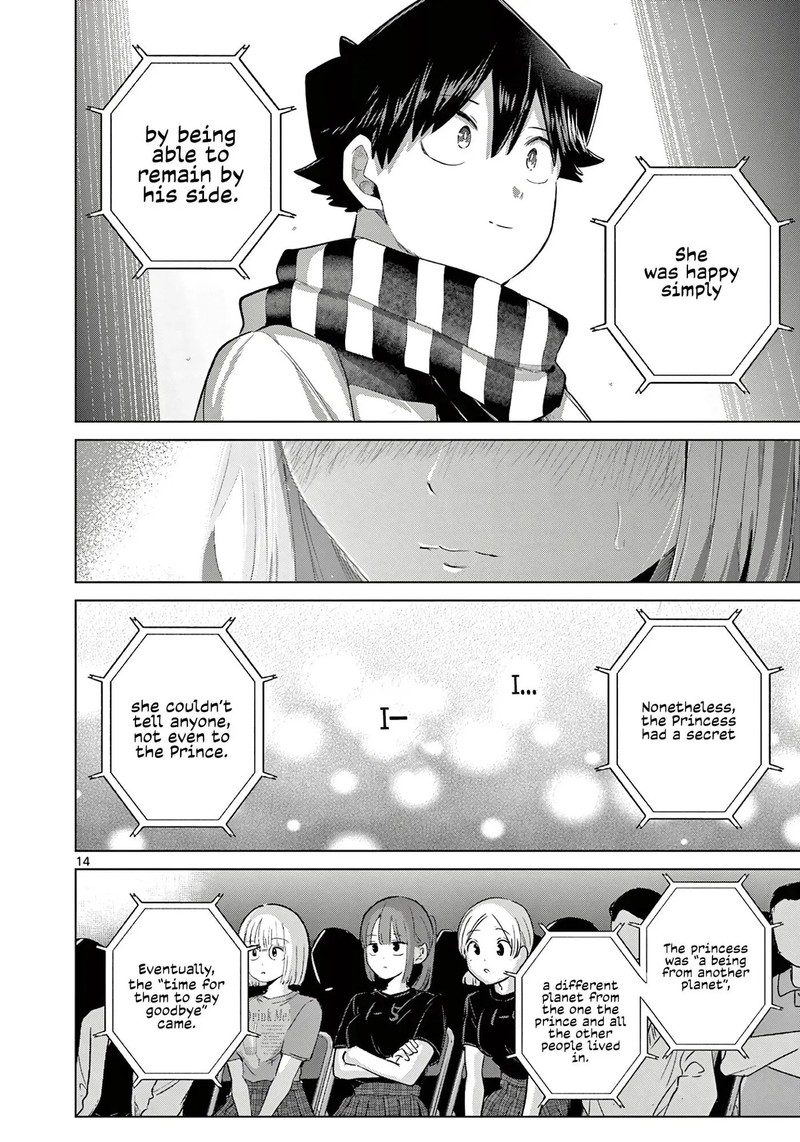 Koibami Shoujo Chapter 41 Page 14