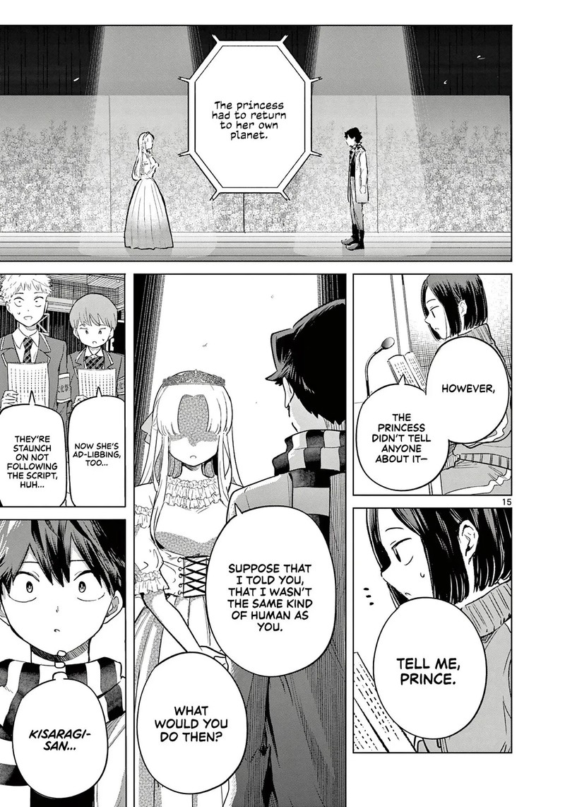 Koibami Shoujo Chapter 41 Page 15