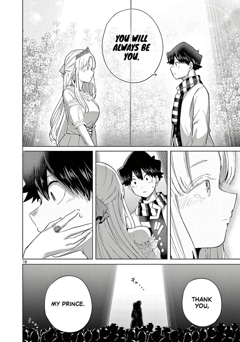 Koibami Shoujo Chapter 41 Page 18