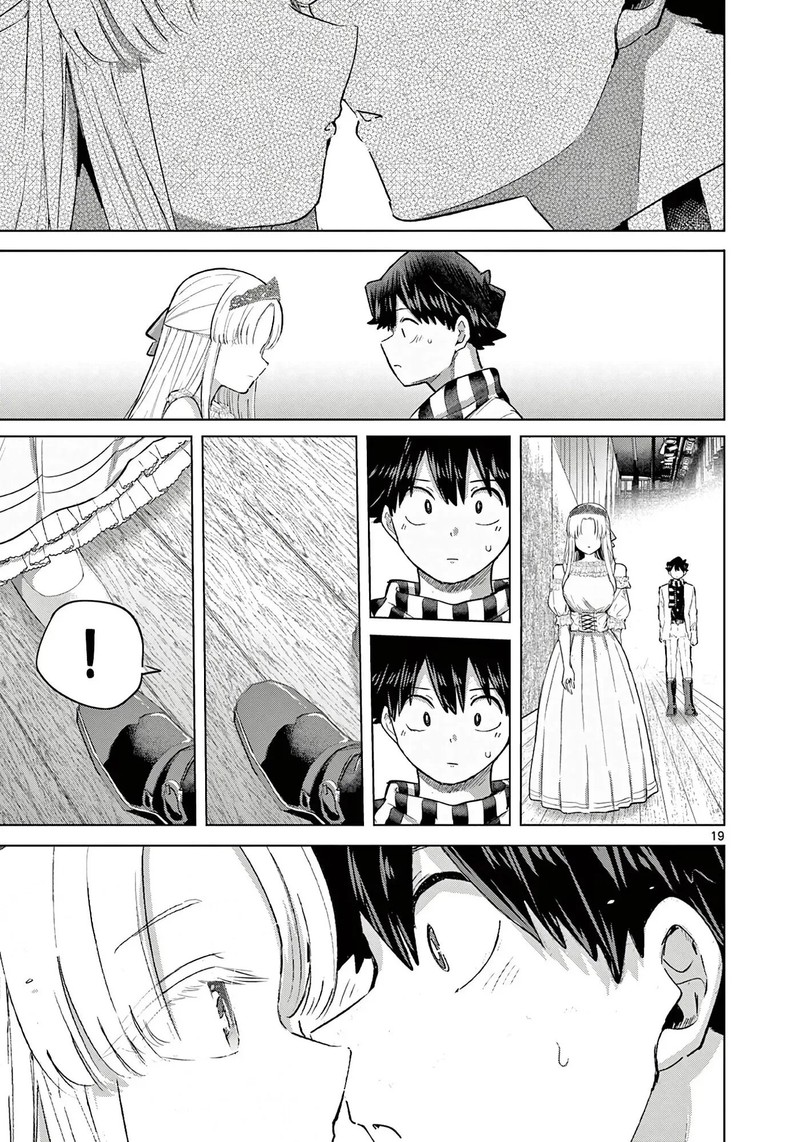 Koibami Shoujo Chapter 41 Page 19