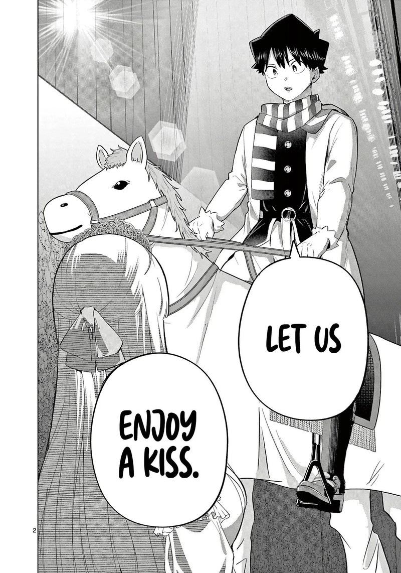 Koibami Shoujo Chapter 41 Page 2