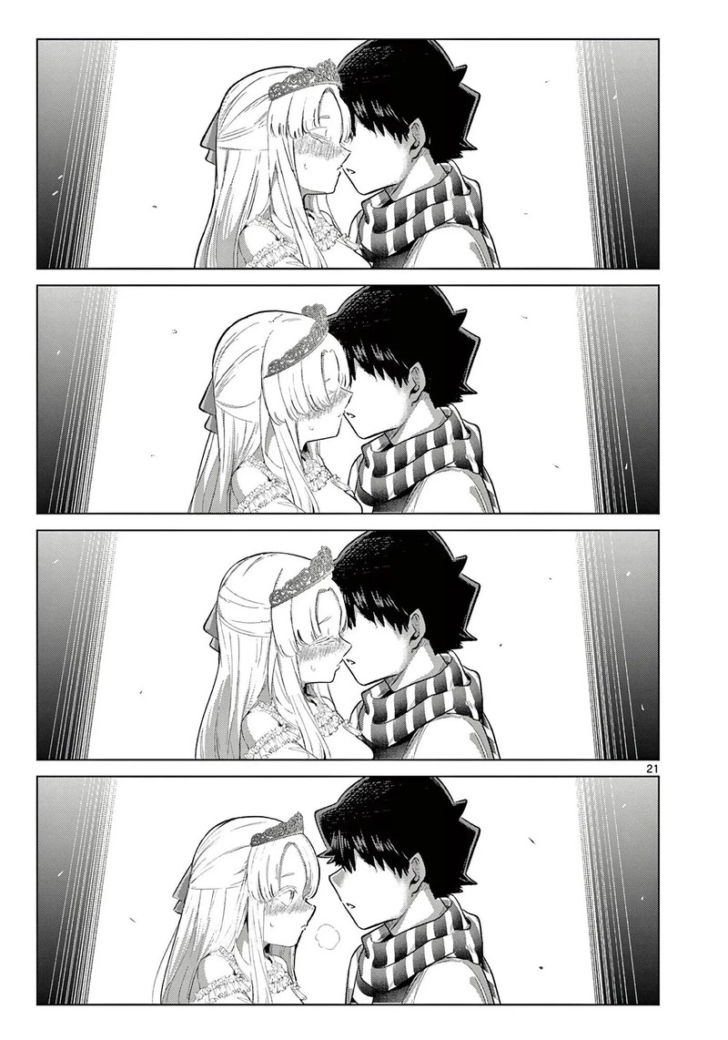 Koibami Shoujo Chapter 41 Page 21