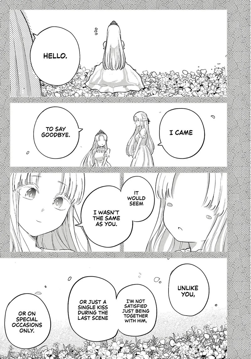Koibami Shoujo Chapter 41 Page 23
