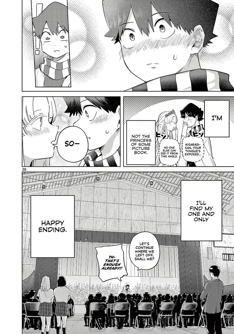 Koibami Shoujo Chapter 41 Page 27