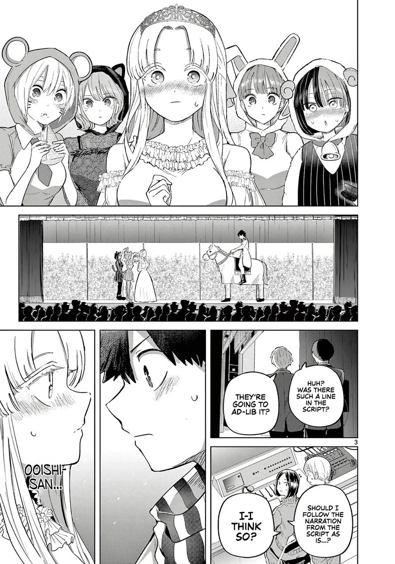Koibami Shoujo Chapter 41 Page 3