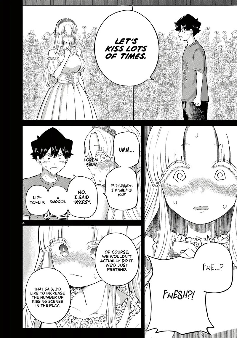 Koibami Shoujo Chapter 41 Page 4