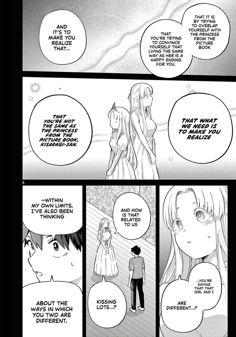 Koibami Shoujo Chapter 41 Page 6