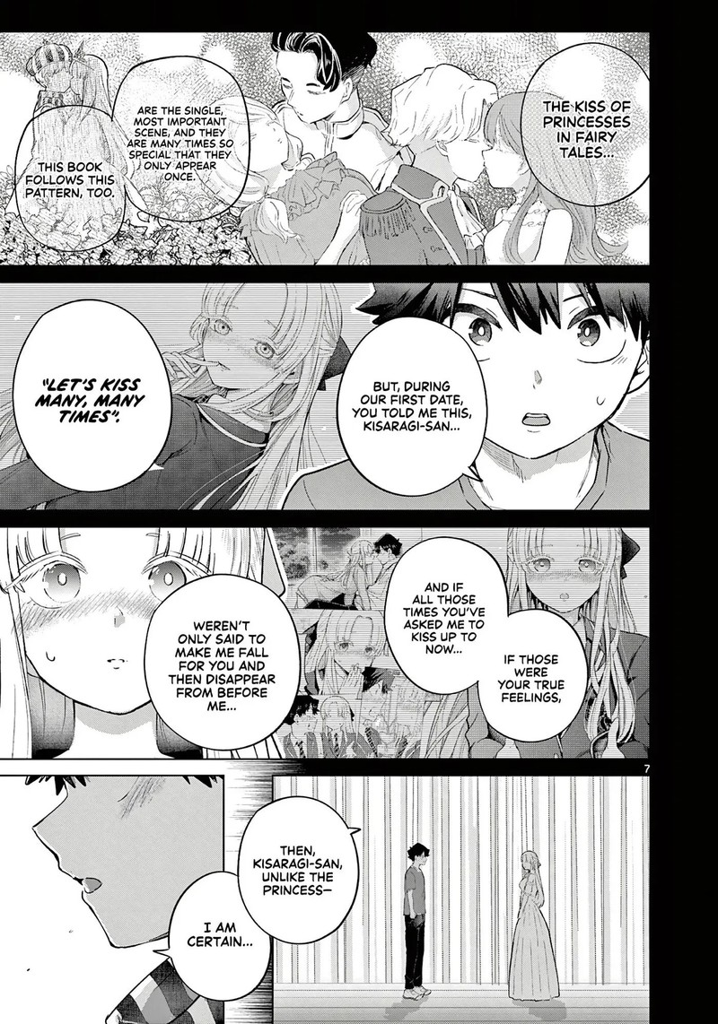 Koibami Shoujo Chapter 41 Page 7