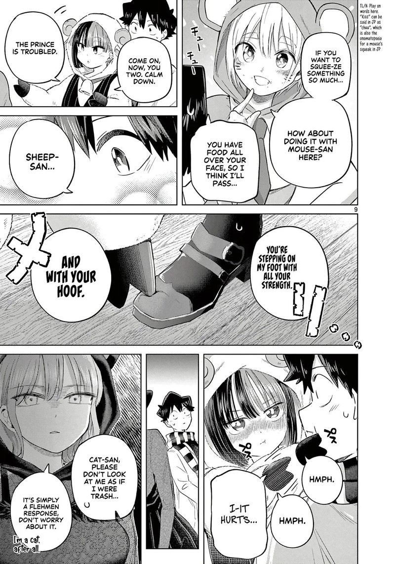 Koibami Shoujo Chapter 41 Page 9