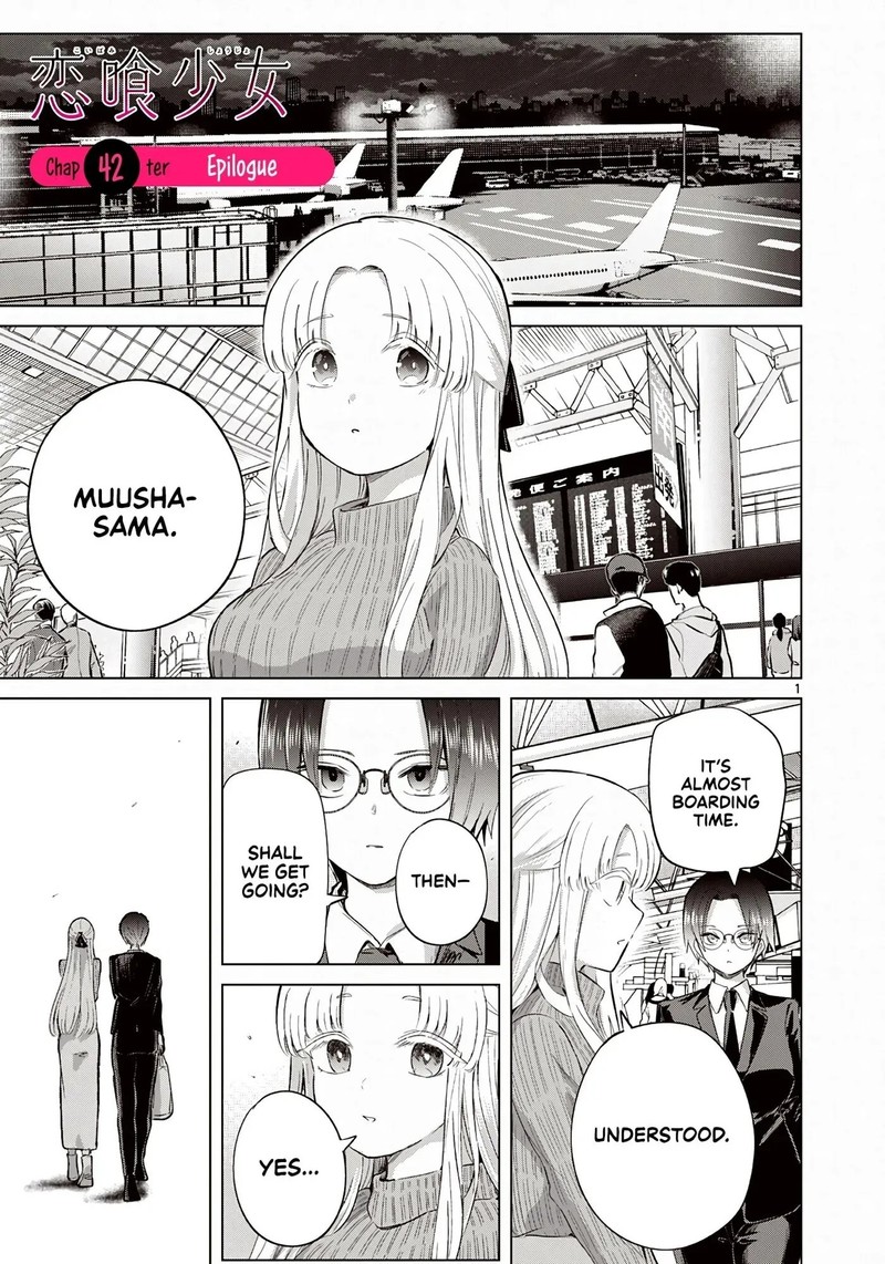 Koibami Shoujo Chapter 42 Page 1