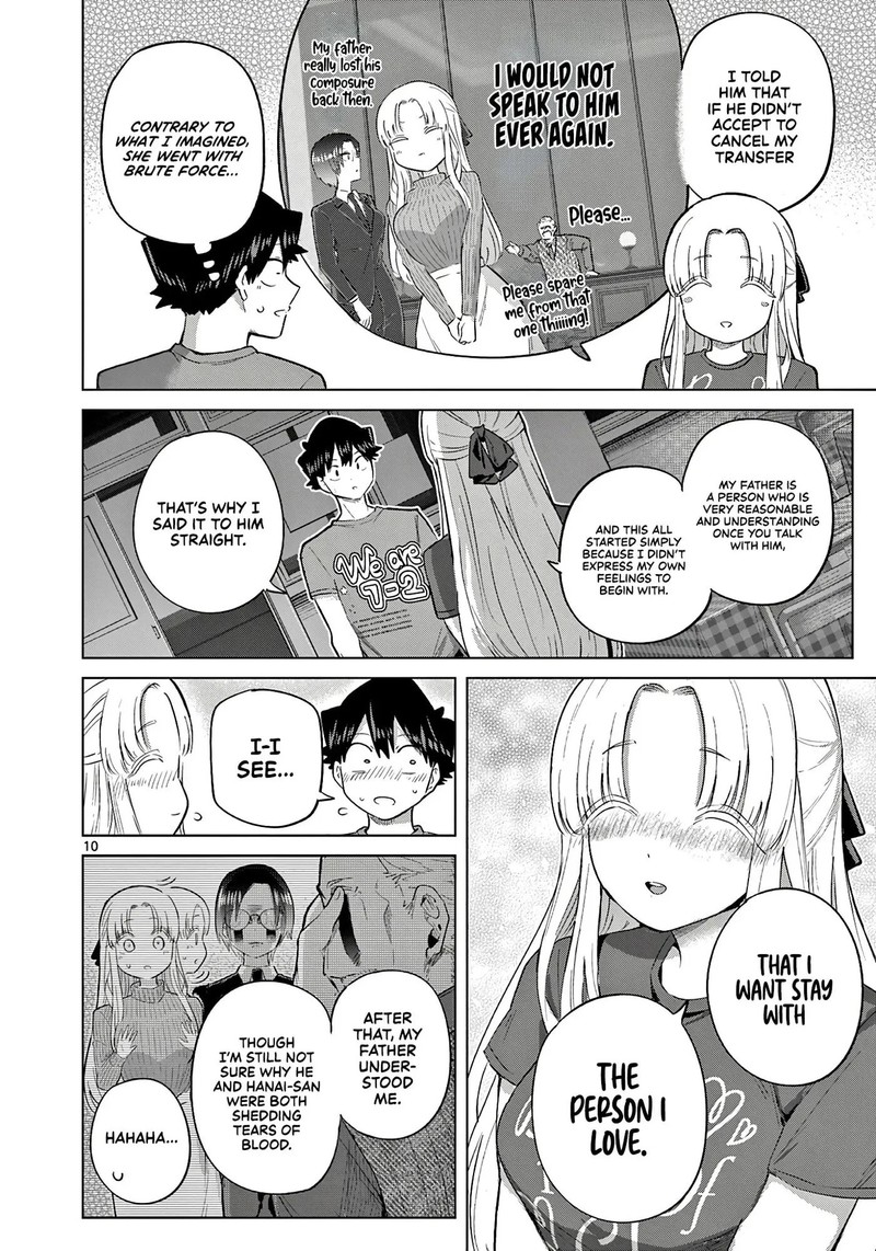 Koibami Shoujo Chapter 42 Page 10