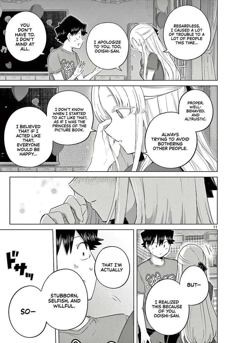 Koibami Shoujo Chapter 42 Page 11