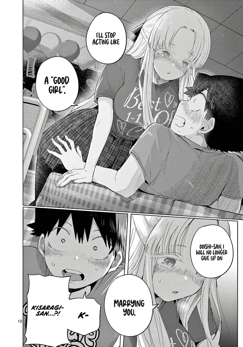 Koibami Shoujo Chapter 42 Page 12
