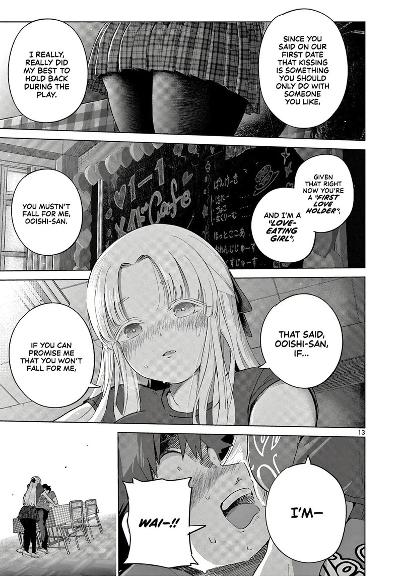 Koibami Shoujo Chapter 42 Page 13