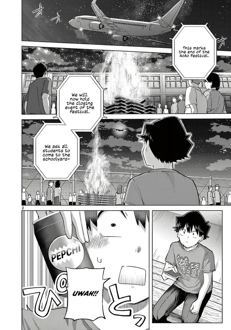 Koibami Shoujo Chapter 42 Page 2