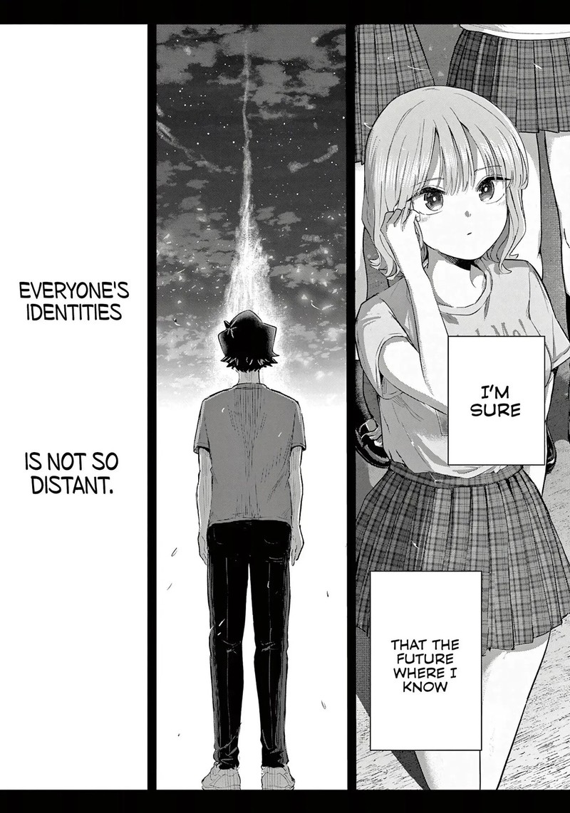 Koibami Shoujo Chapter 42 Page 21