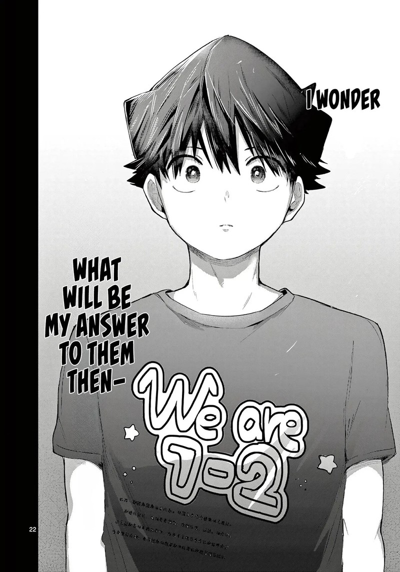 Koibami Shoujo Chapter 42 Page 22