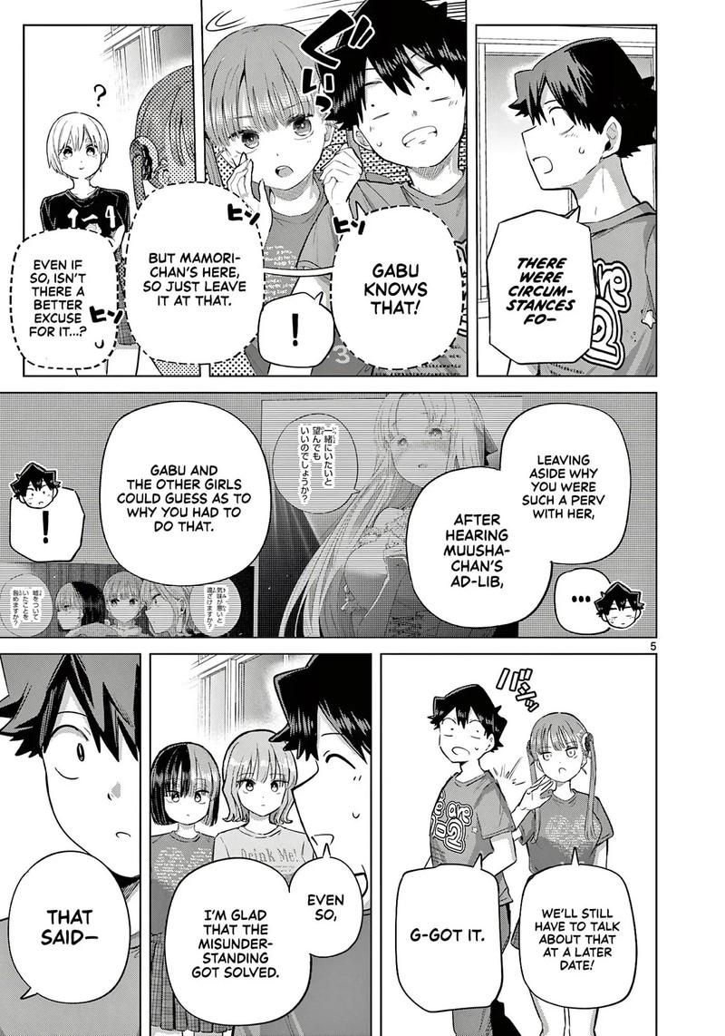 Koibami Shoujo Chapter 42 Page 5