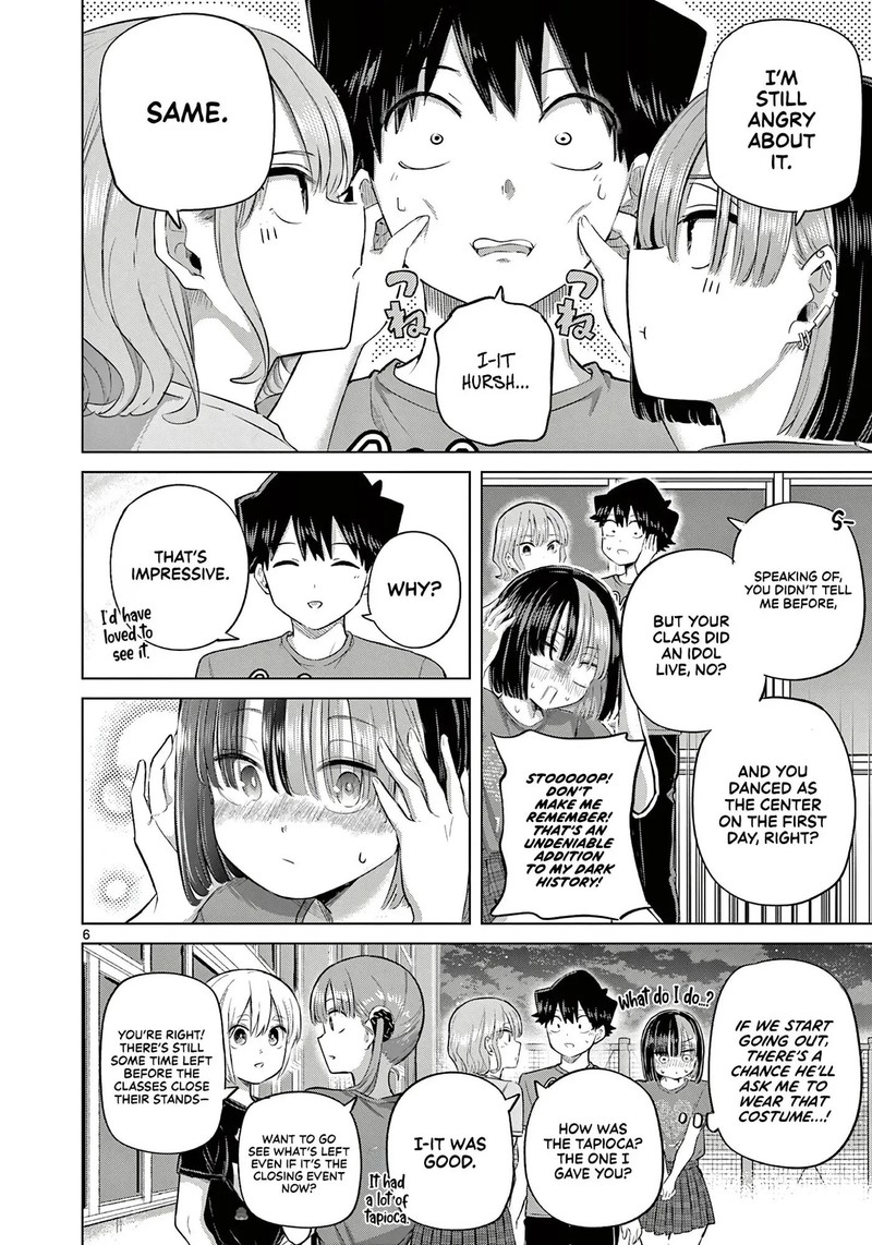 Koibami Shoujo Chapter 42 Page 6