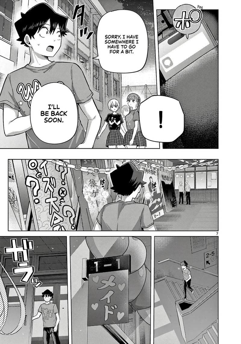 Koibami Shoujo Chapter 42 Page 7