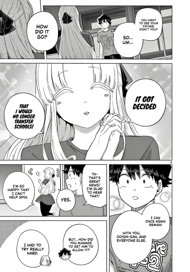 Koibami Shoujo Chapter 42 Page 9
