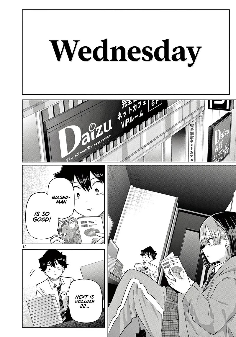 Koibami Shoujo Chapter 43 Page 11