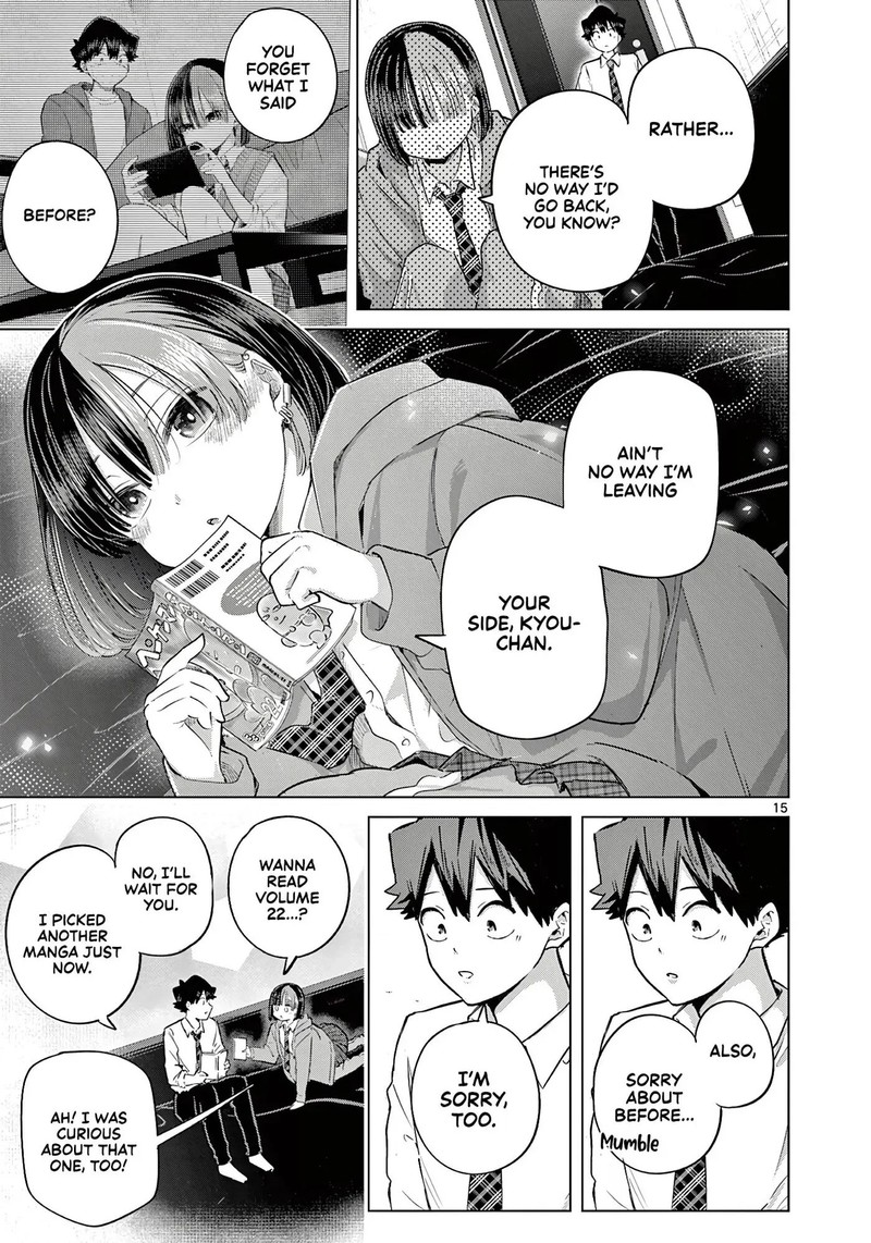 Koibami Shoujo Chapter 43 Page 14