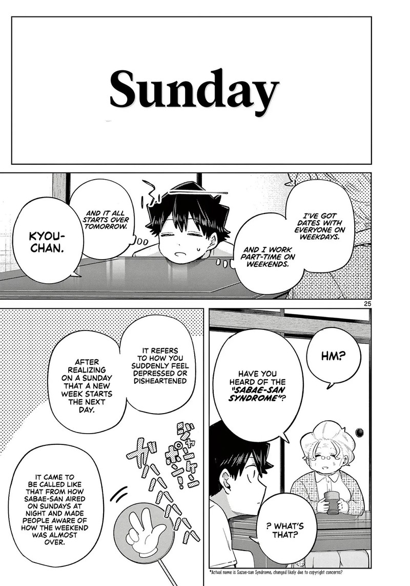 Koibami Shoujo Chapter 43 Page 24