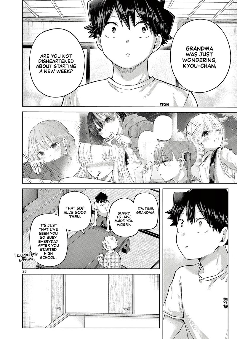 Koibami Shoujo Chapter 43 Page 25