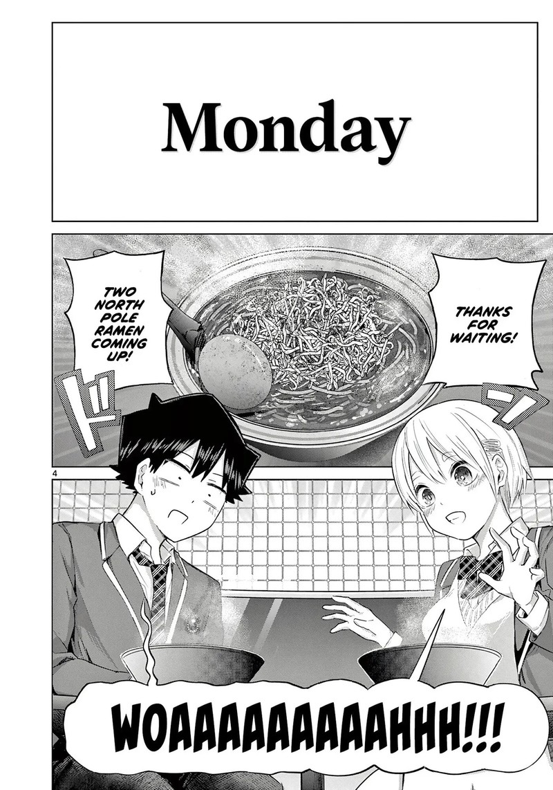 Koibami Shoujo Chapter 43 Page 3